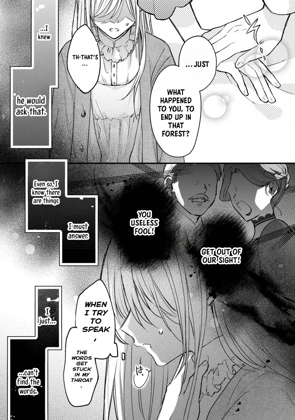 Suterare Danshaku Reijou wa Kuro Kishi-sama no Okiniiri Chapter 3 Page 5